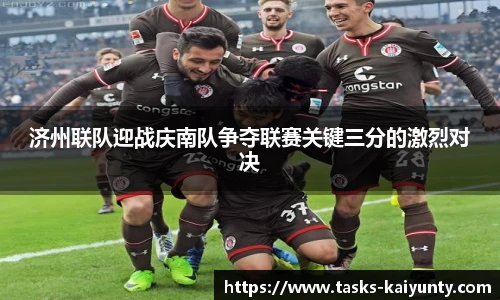 开云体育官网平台